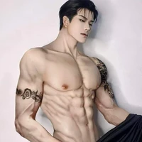 แอบ