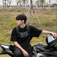 นาย🙄เพื่อนน.อ.
