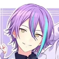 shun