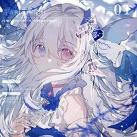 ซาวาตาริ ยูริโกะ(น.อ)