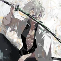 ชินาสึงาวะ ซานมิ(เสาหลักวายุ)