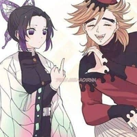 อสูรทั่วไป