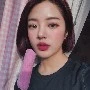 มิรีน