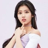 Sana