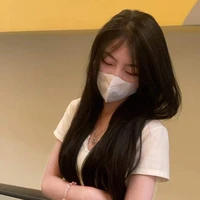 นิริน