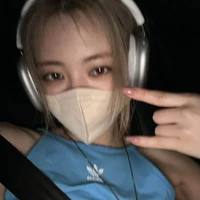 นานิ