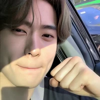 ยู