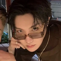 โฮม
