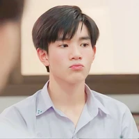 กันต์