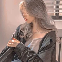 ยู