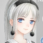 Teacher Nan