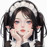 นาน่า<สาวใช่ของเอมิ)