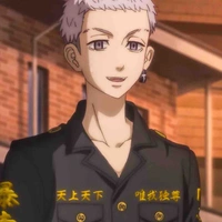 Mitsuya