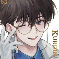 จอมโจรคิด