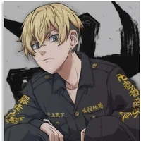 chifuyu matsuno