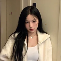 เอรีส (เพื่อนนางเอก)