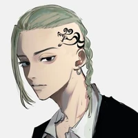 Ryuguji ken