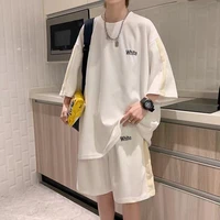 คิม(พระเอก)
