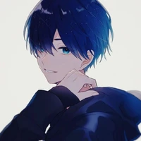 บลู