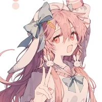 คอลเลอ พาส