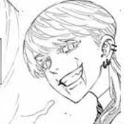 ฮารุจิโยะ ซันสึ