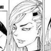 โคโคโนอิ ฮาจิเมะ