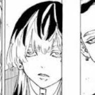 ไฮทานิ รินโด