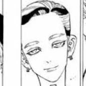 ไฮทานิ รัน