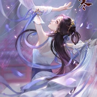 Princess Raemi (Asuka
