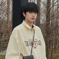 รำเพย(เพื่อนน.อ)