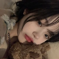 จีน