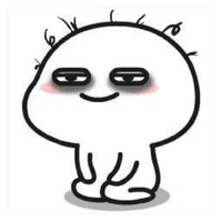 ผู้ไร้นาม