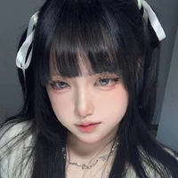 เชอร์รีน