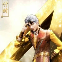 เอ้าซื่อข่า