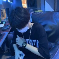 ฟอร์ม(คุณชายรอง)
