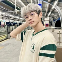 ยู