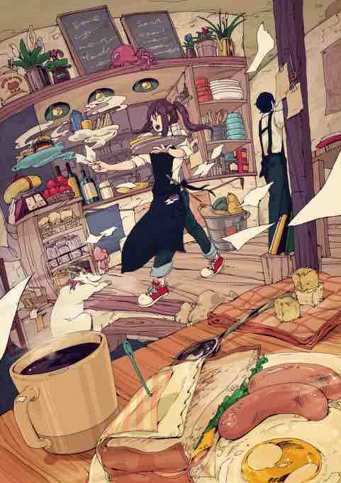 NovelToon