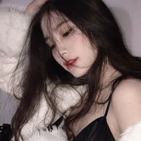เนม