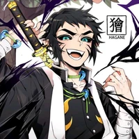 Kaigaku