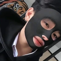 เมฆ