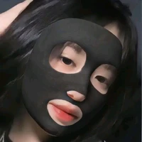 มิ้ว