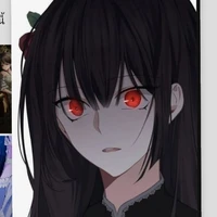 ฟรอเรน อาตินัส