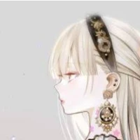 จักรพรรดินี เดียร์ อาตินัส