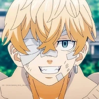 Chifuyu