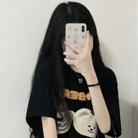ตูน{นางเอก}