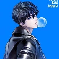 <เอลี>พี่เอเจ<