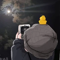 ใครน่ะ??