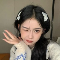 เบลล์:เมดนางเอก