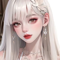 นารี