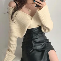 โซเฟีย